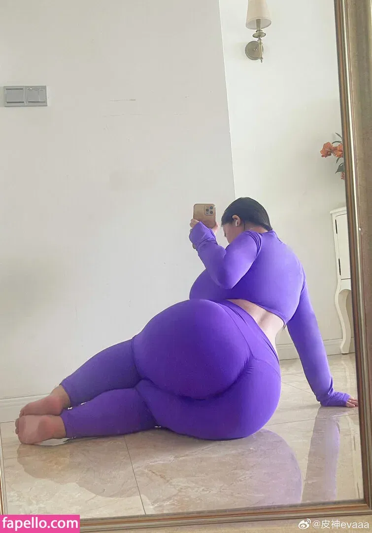 Pishen_eva Onlyfans Photo Gallery 