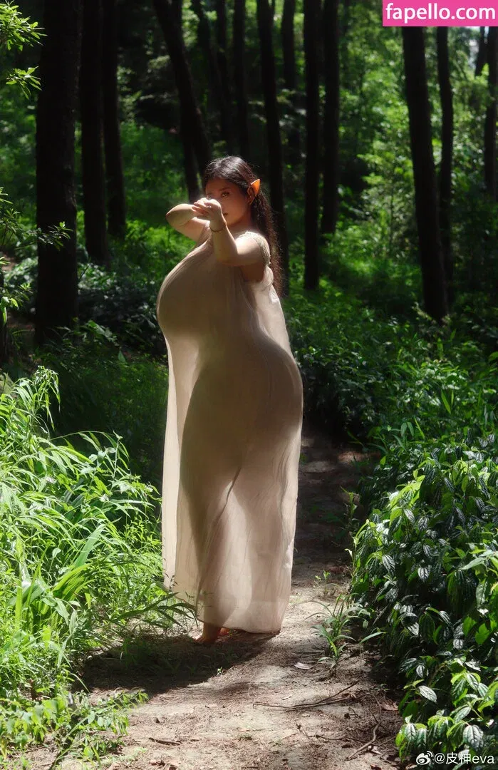 Pishen_eva Onlyfans Photo Gallery 