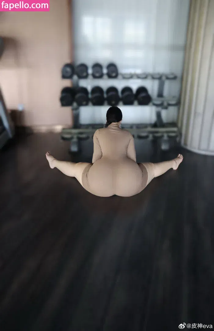 Pishen_eva Onlyfans Photo Gallery 