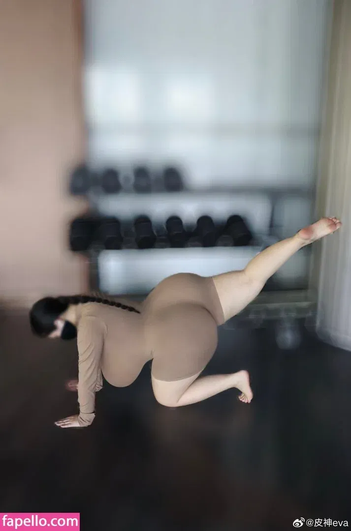 Pishen_eva Onlyfans Photo Gallery 