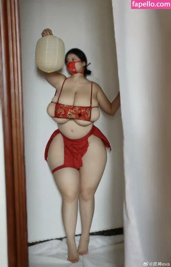 Pishen_eva Onlyfans Photo Gallery 