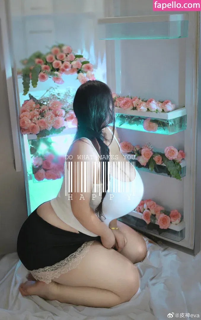 Pishen_eva Onlyfans Photo Gallery 