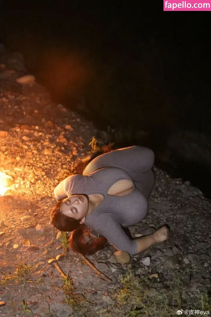 Pishen_eva Onlyfans Photo Gallery 