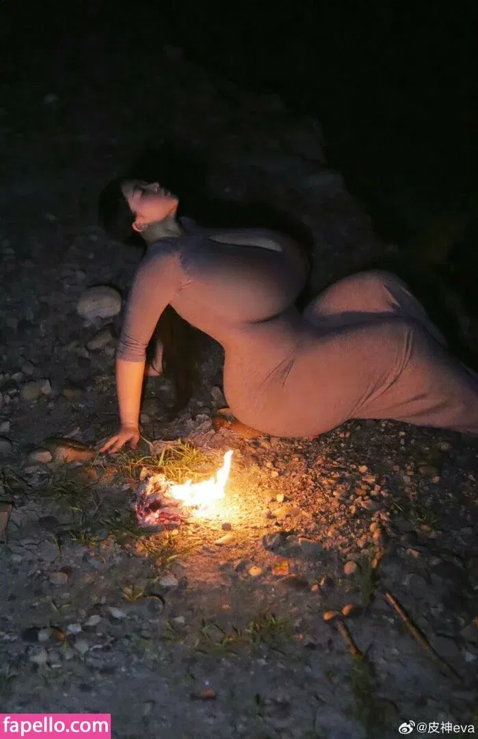 Pishen_eva Onlyfans Photo Gallery 