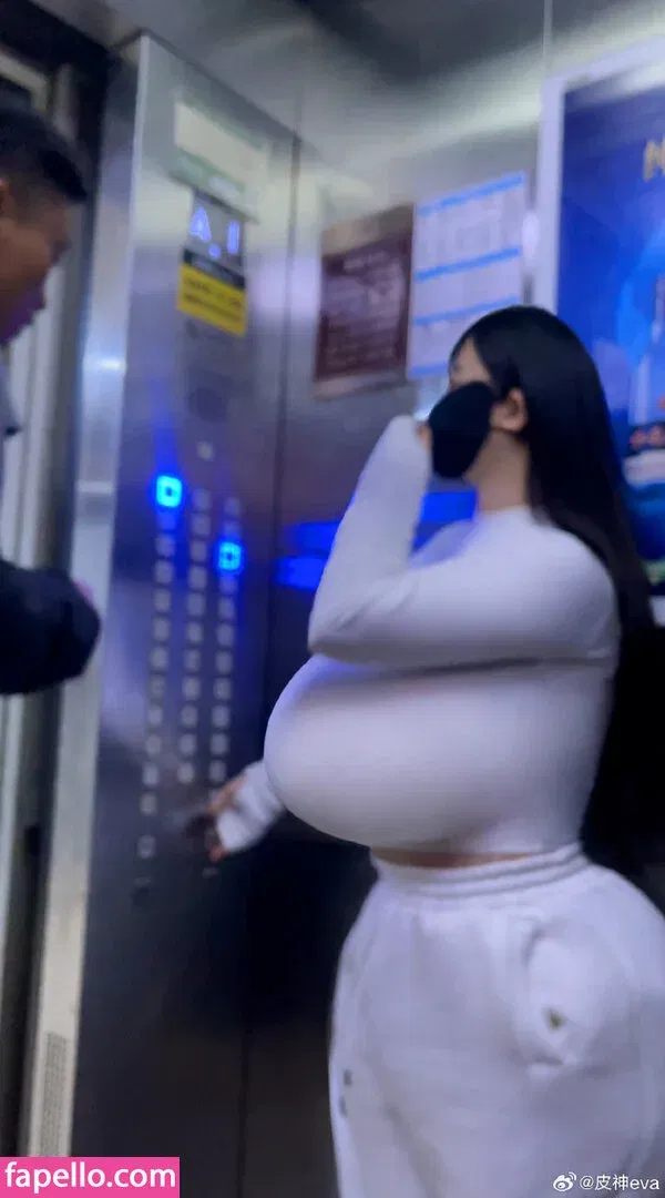 Pishen_eva Onlyfans Photo Gallery 