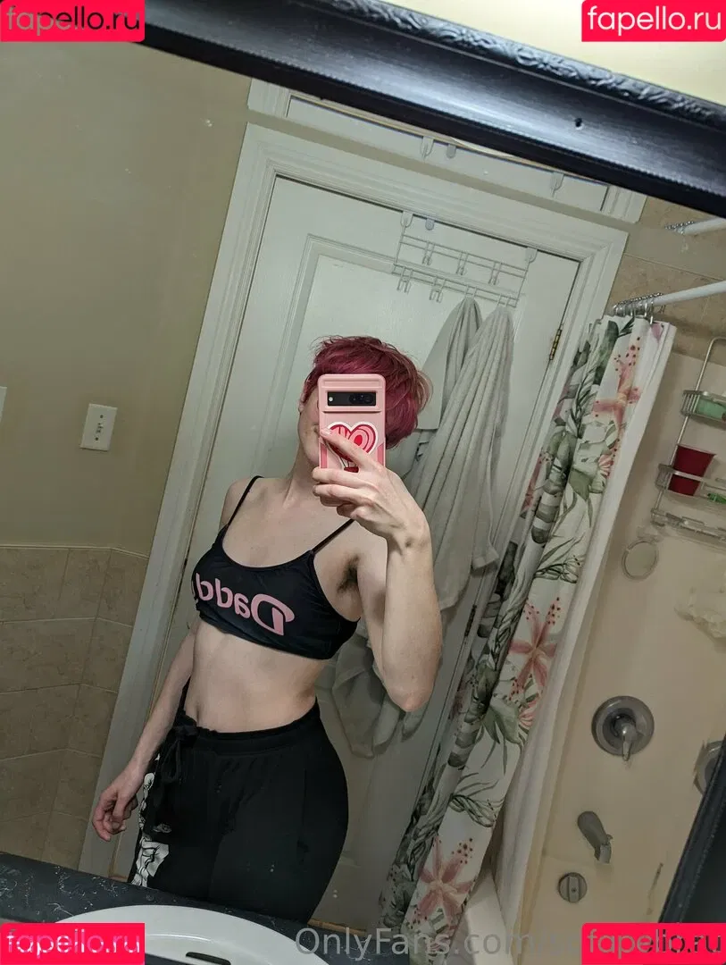 soupybrat Onlyfans Photo Gallery 