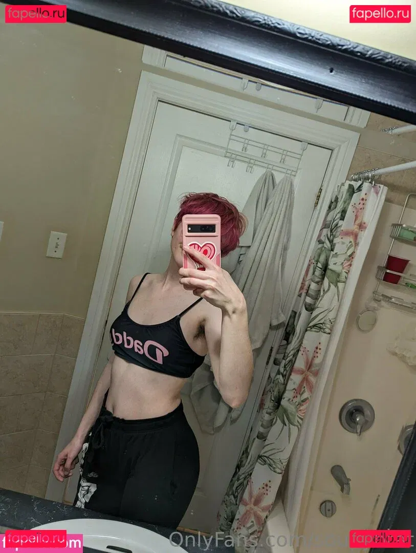 soupybrat Onlyfans Photo Gallery 