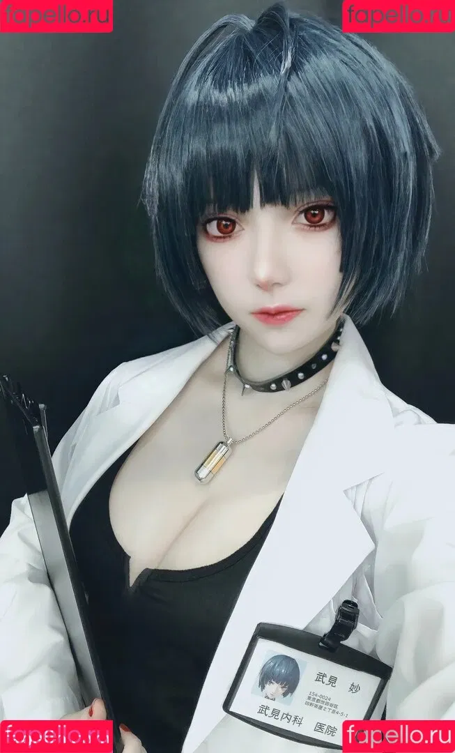 Puutin_cos Onlyfans Photo Gallery 