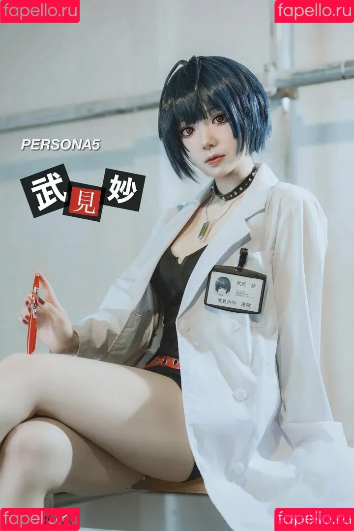 Puutin_cos Onlyfans Photo Gallery 