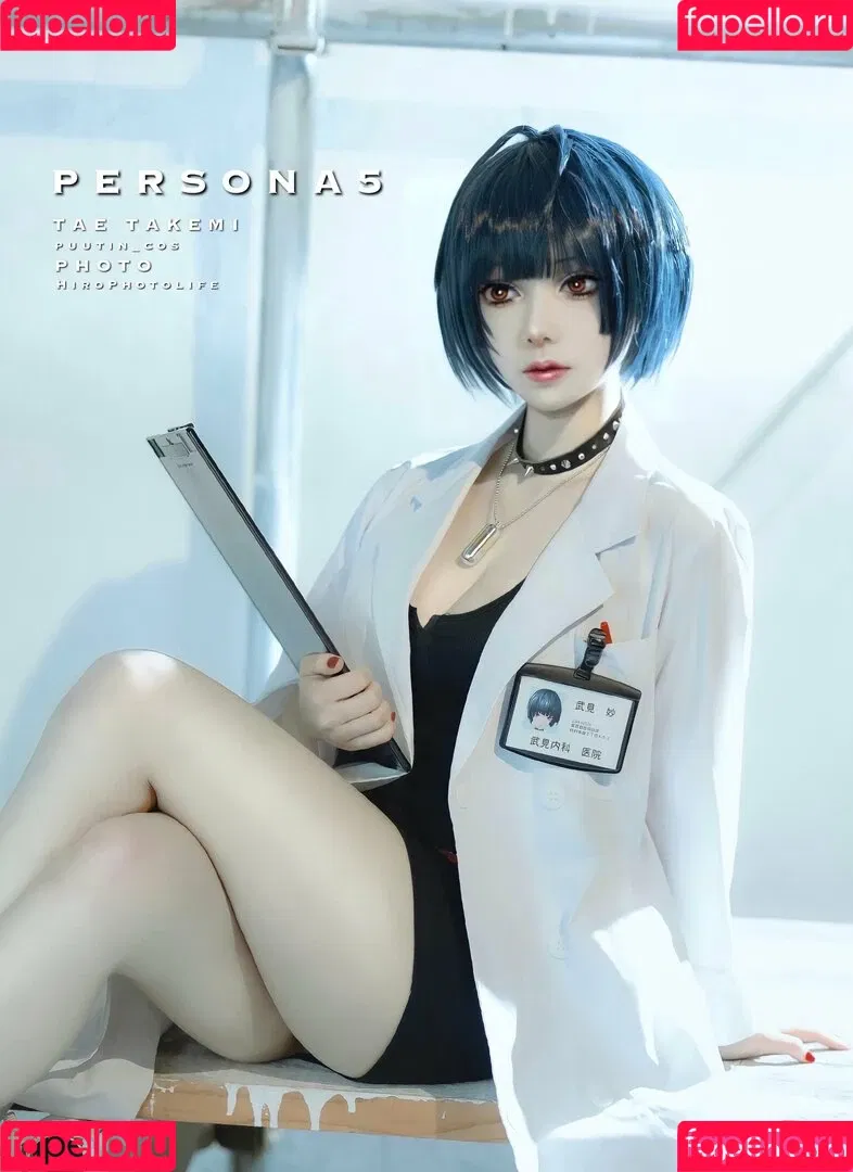 Puutin_cos Onlyfans Photo Gallery 