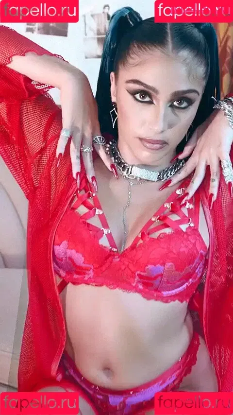 Lourdes Maria Ciccone Leon Onlyfans Photo Gallery 