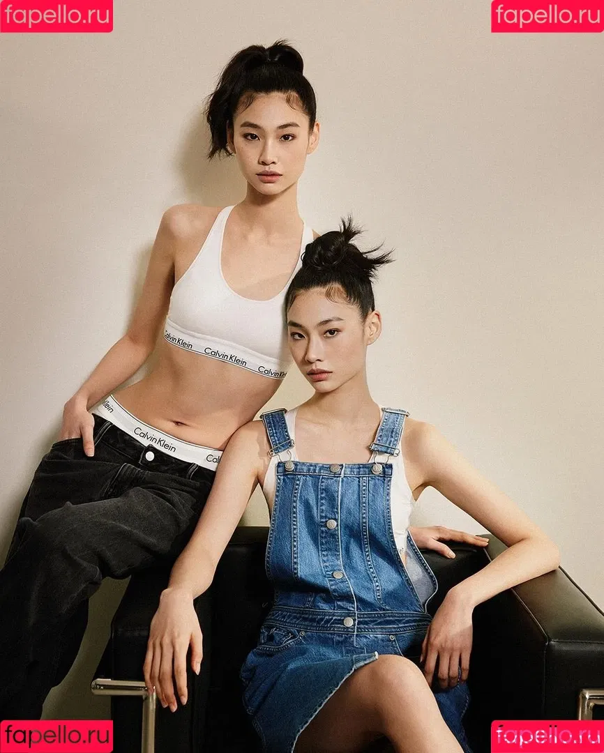 Jung Ho-yeon Onlyfans Photo Gallery 