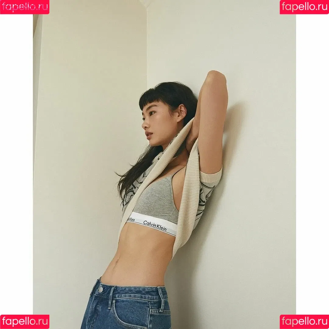 Jung Ho-yeon Onlyfans Photo Gallery 