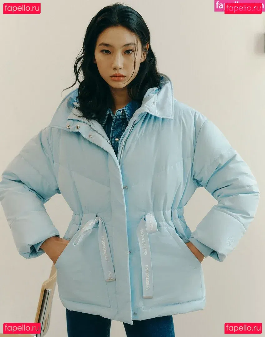 Jung Ho-yeon Onlyfans Photo Gallery 