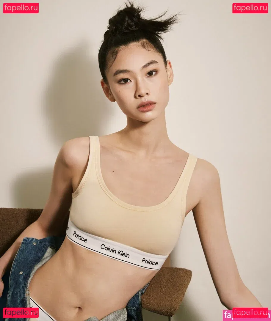Jung Ho-yeon Onlyfans Photo Gallery 
