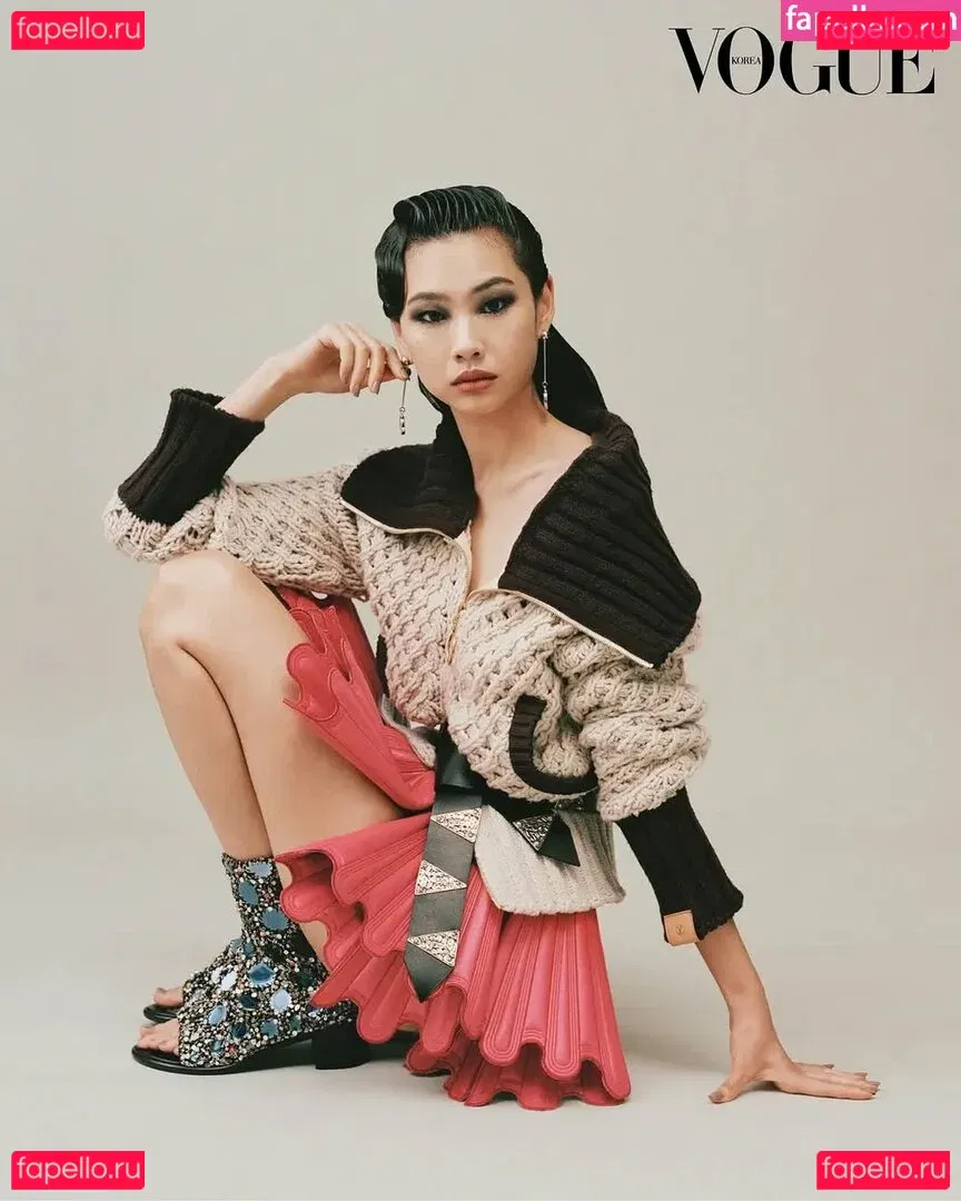 Jung Ho-yeon Onlyfans Photo Gallery 