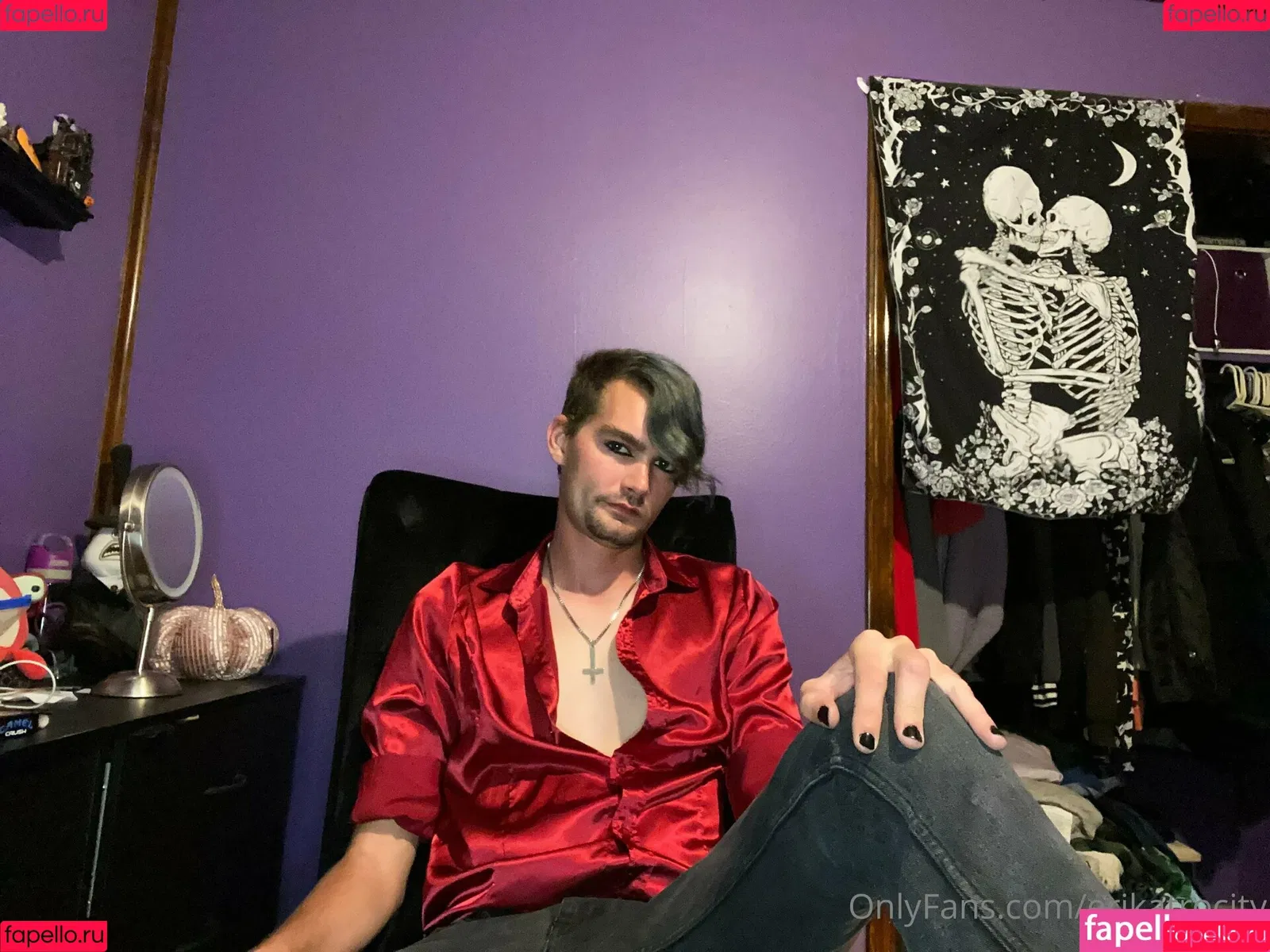 erikatrocity Onlyfans Photo Gallery 