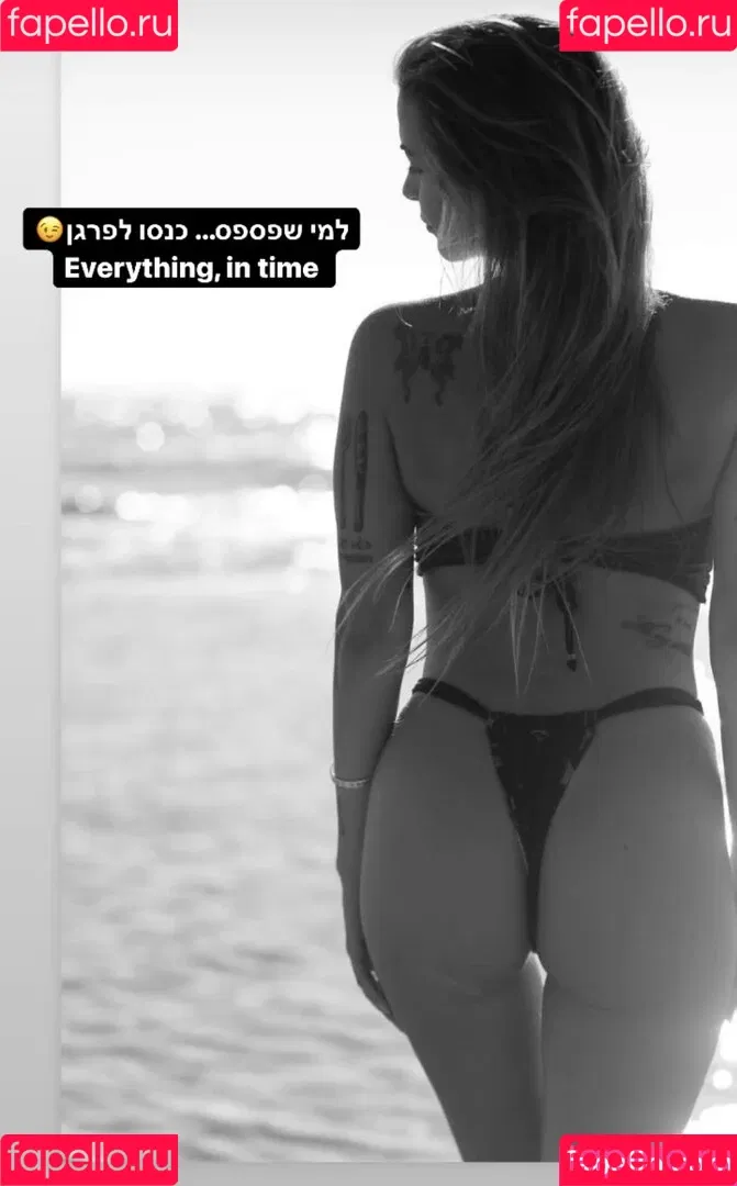 Gal Leo Onlyfans Photo Gallery 