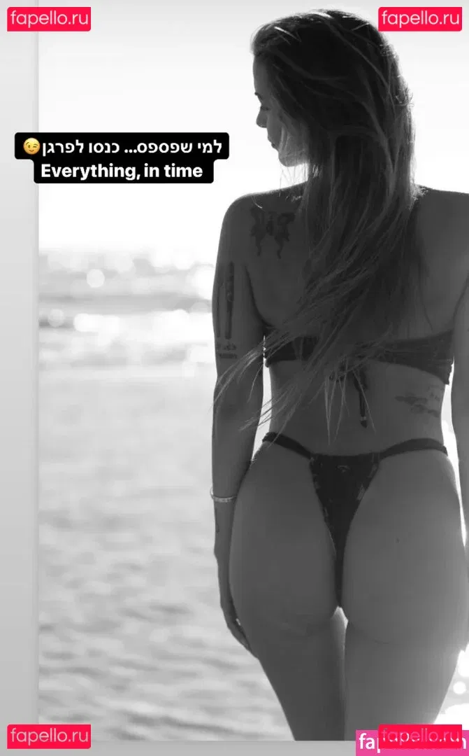 Gal Leo Onlyfans Photo Gallery 