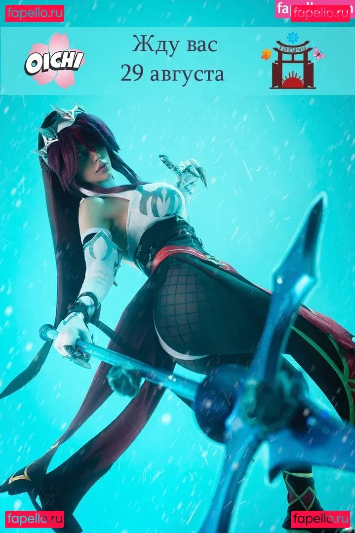 Okay.fr Onlyfans Photo Gallery 