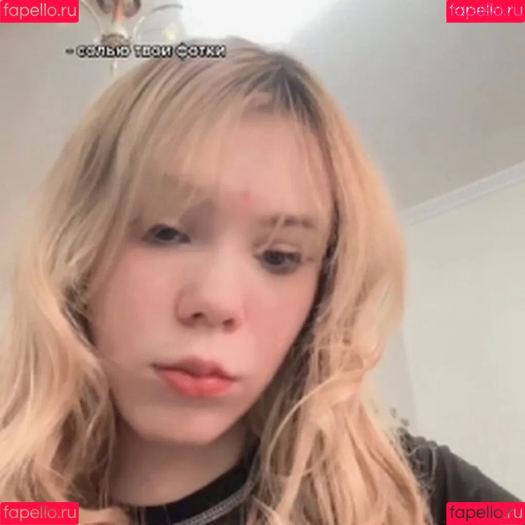 kitty_kett Onlyfans Photo Gallery 