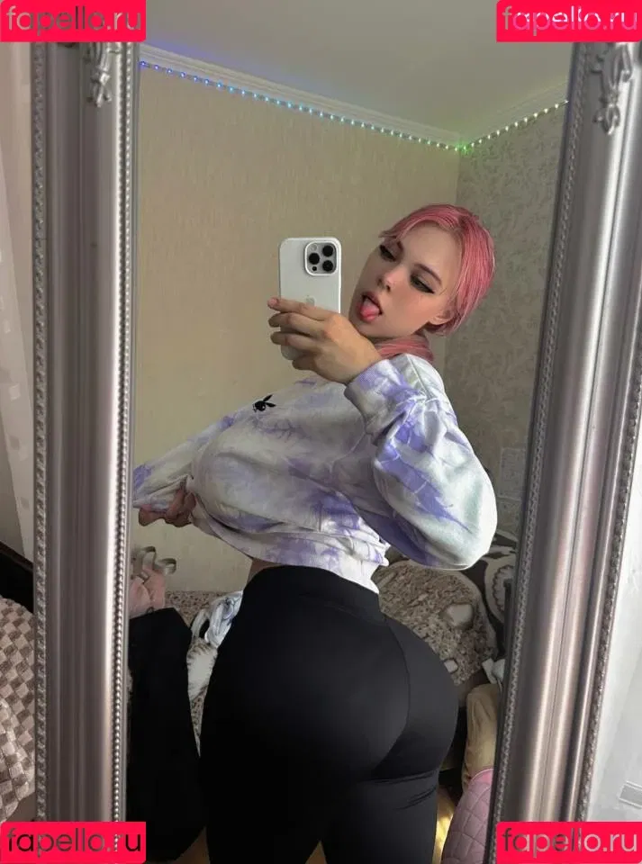 kitty_kett Onlyfans Photo Gallery 