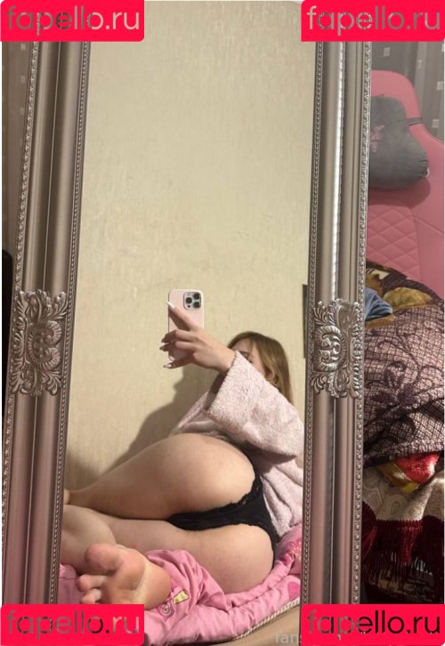 kitty_kett Onlyfans Photo Gallery 