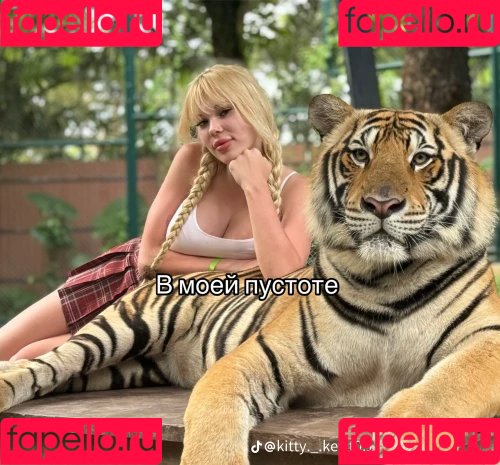 kitty_kett Onlyfans Photo Gallery 