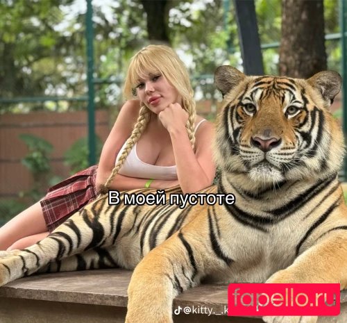 kitty_kett Onlyfans Photo Gallery 