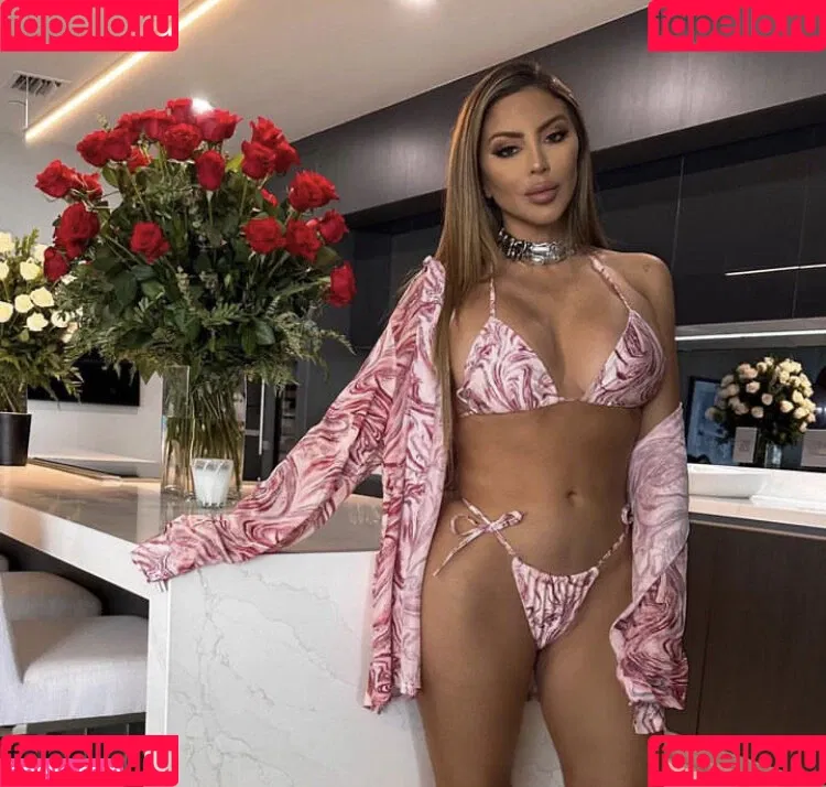 Larsa Marie Pippen Onlyfans Photo Gallery 