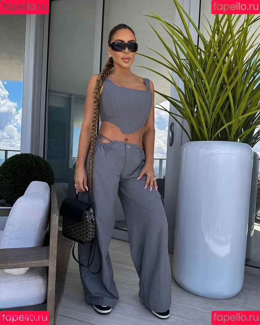 Larsa Marie Pippen Onlyfans Photo Gallery 