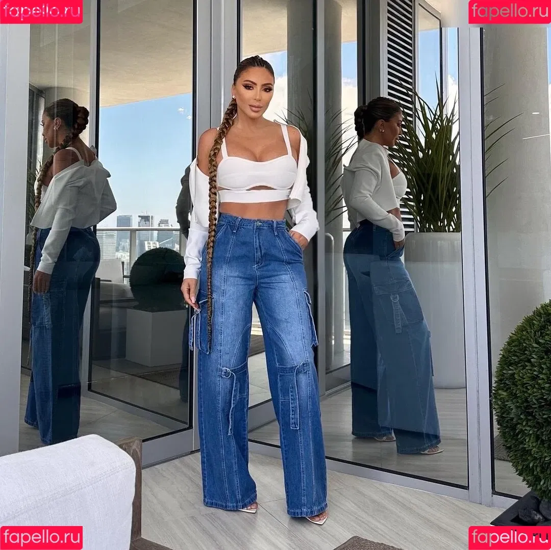 Larsa Marie Pippen Onlyfans Photo Gallery 