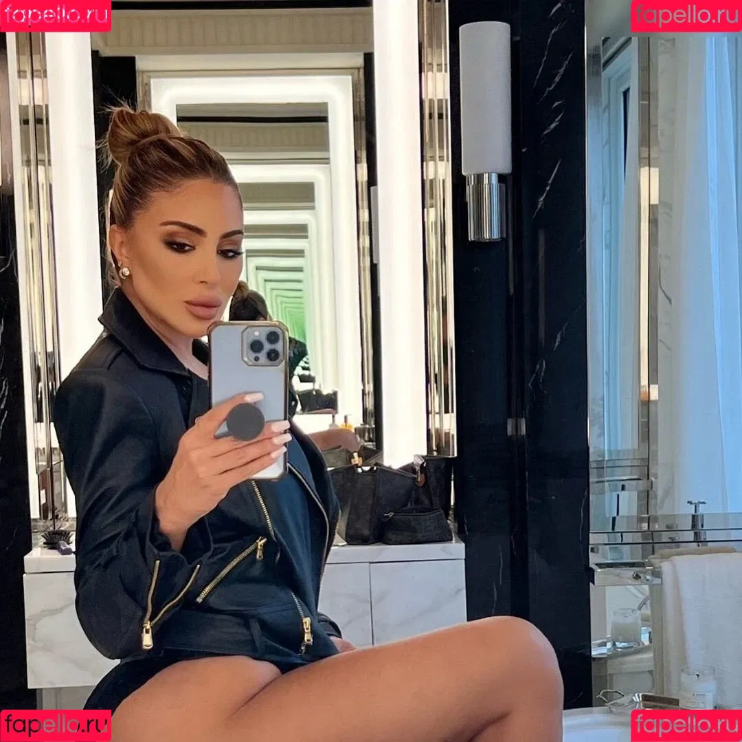 Larsa Marie Pippen Onlyfans Photo Gallery 