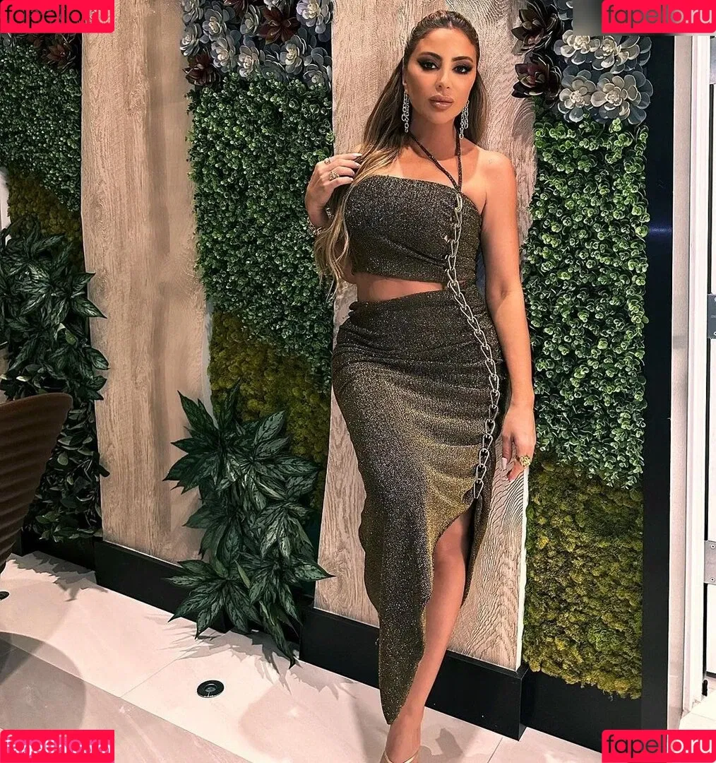 Larsa Marie Pippen Onlyfans Photo Gallery 