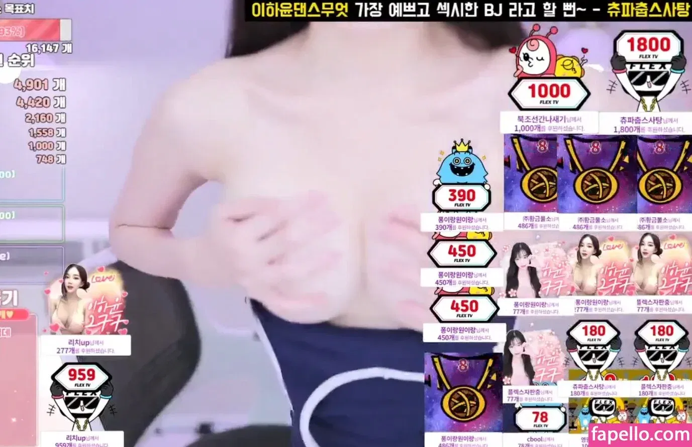 Hayoon48 Onlyfans Photo Gallery 