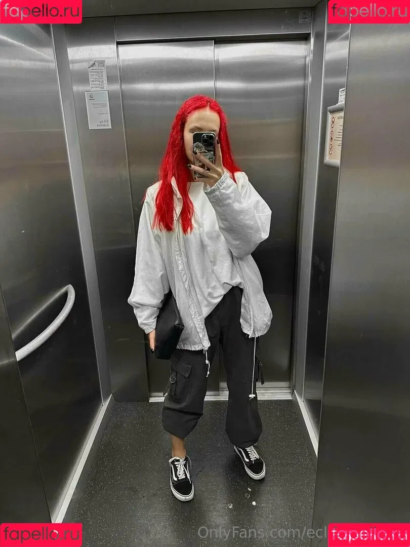 eclipsekarma Onlyfans Photo Gallery 