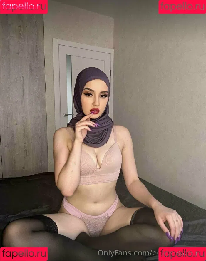 eclipsekarma Onlyfans Photo Gallery 