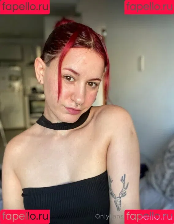 evadiavel Onlyfans Photo Gallery 
