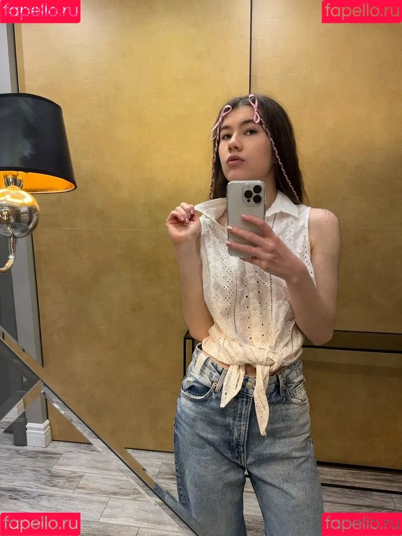 Marichka Onlyfans Photo Gallery 