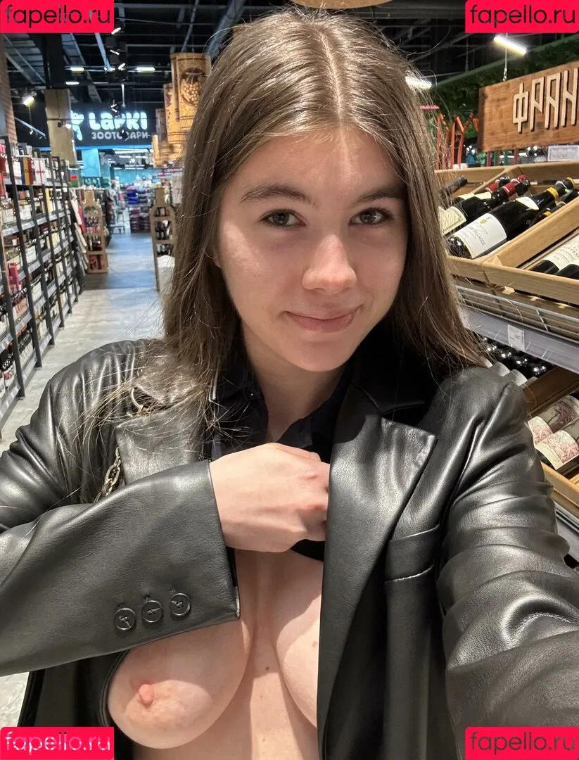 Marichka Onlyfans Photo Gallery 