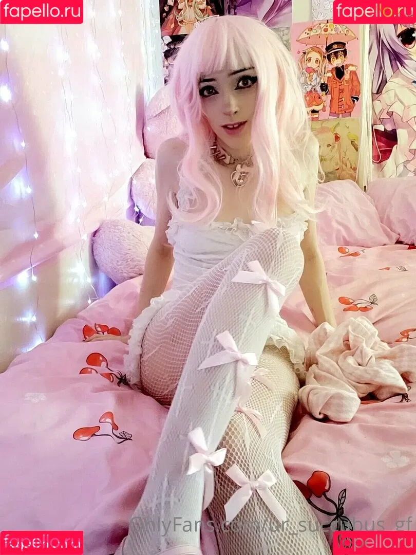 ur_succubus_gf Onlyfans Photo Gallery 