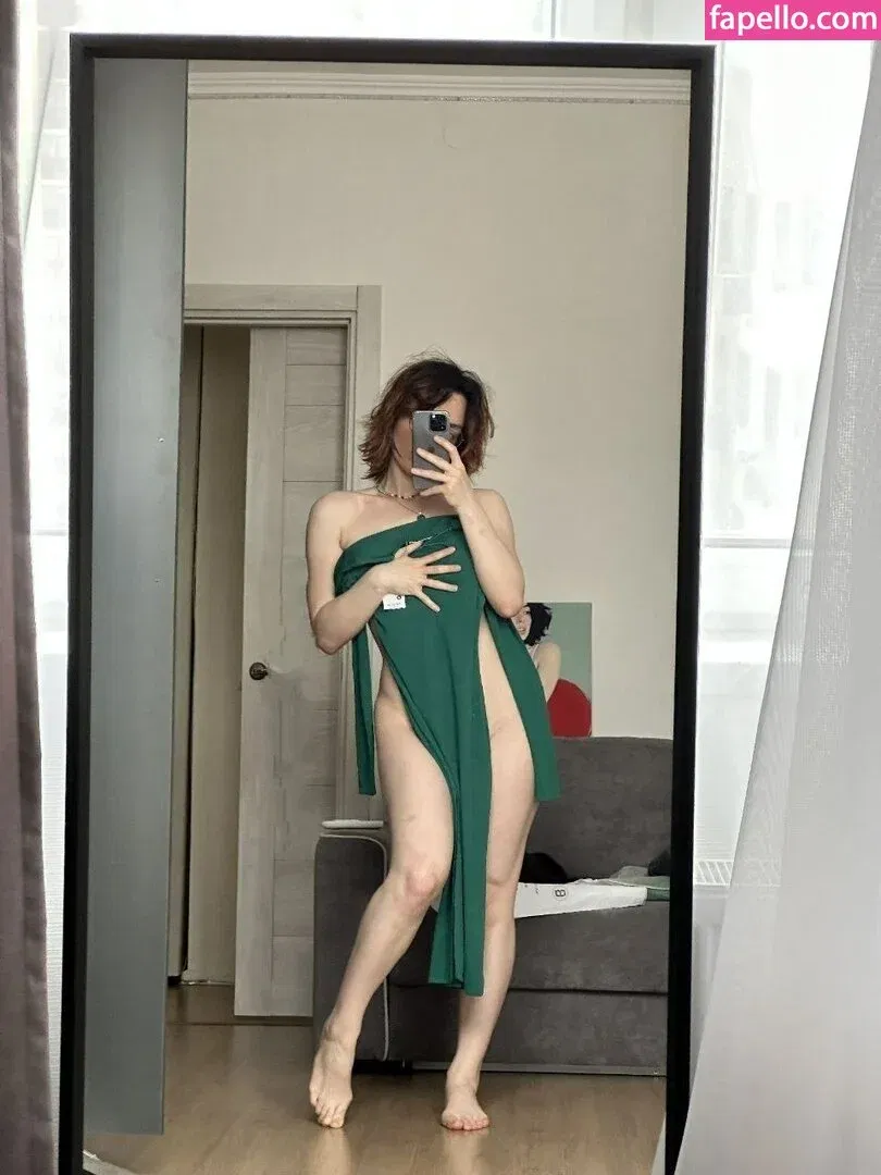 KoryaMc Onlyfans Photo Gallery 