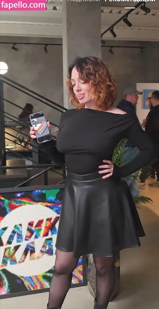 KoryaMc Onlyfans Photo Gallery 