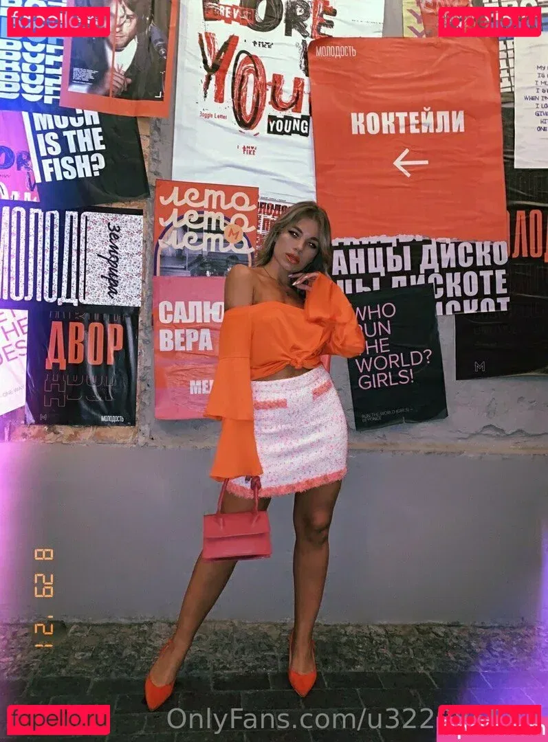 sandraa_love Onlyfans Photo Gallery 