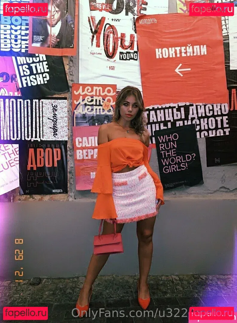 sandraa_love Onlyfans Photo Gallery 