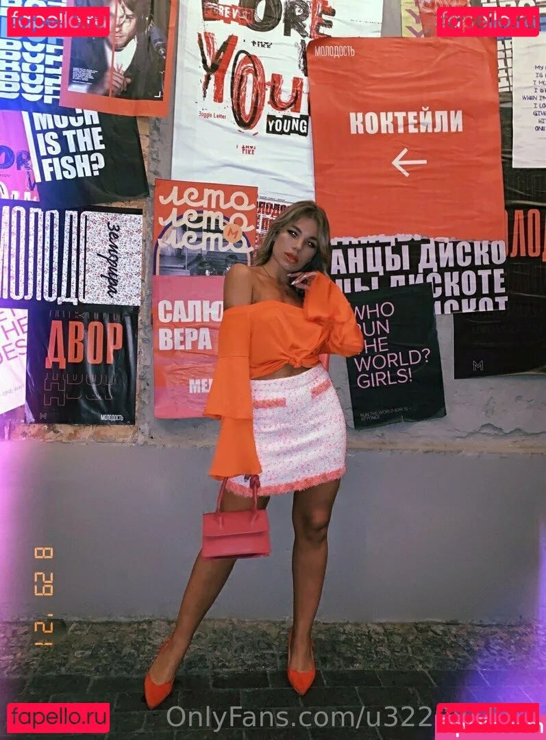 sandraa_love Onlyfans Photo Gallery 