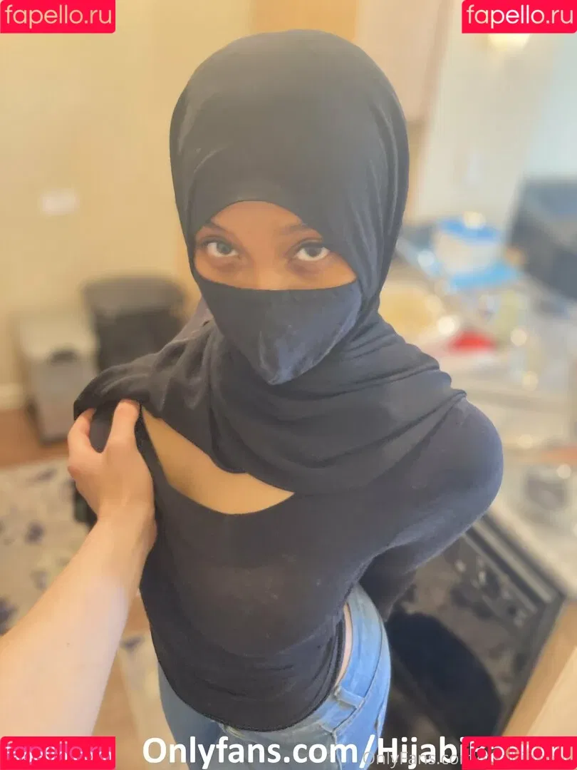 HijabiBambi Onlyfans Photo Gallery 