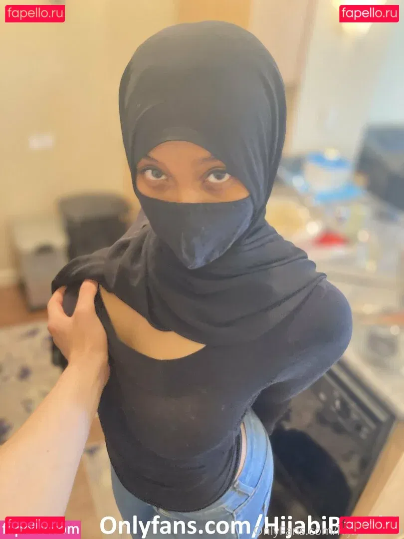 HijabiBambi Onlyfans Photo Gallery 
