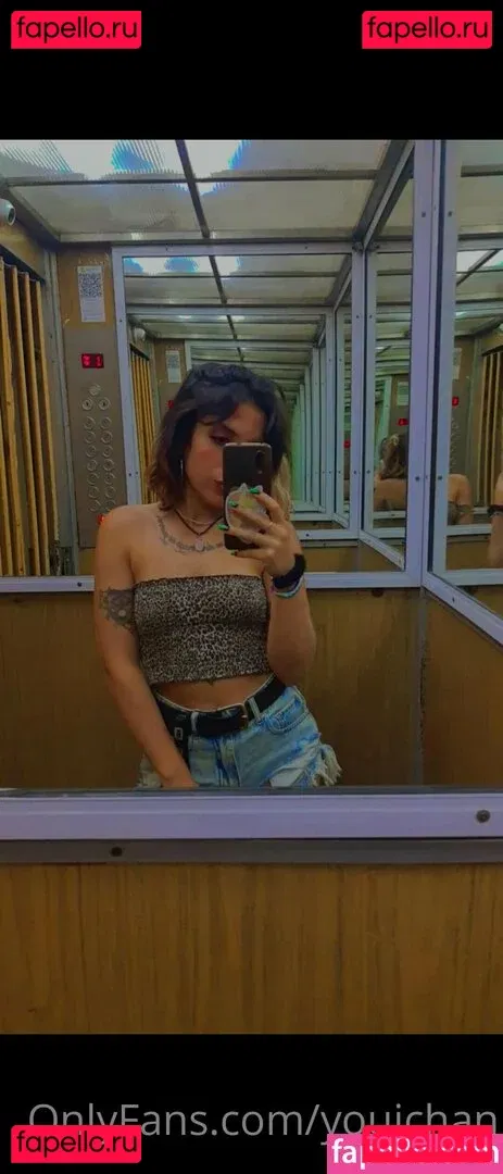 youichan Onlyfans Photo Gallery 