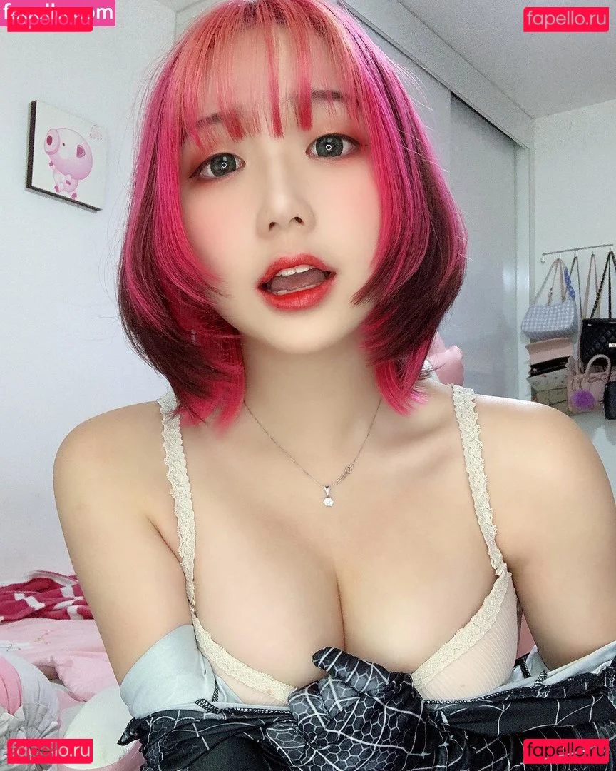 Aiko Akira Onlyfans Photo Gallery 
